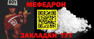apvp Новодвинск