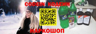 apvp Новодвинск