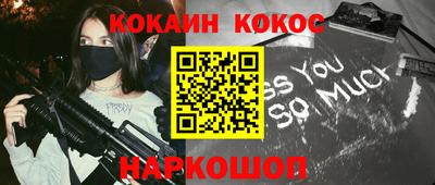apvp Новодвинск