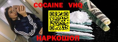 apvp Новодвинск
