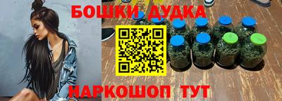 MESCALINE Новозыбков