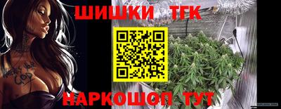 MESCALINE Новозыбков