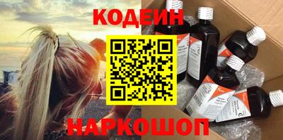 apvp Новодвинск