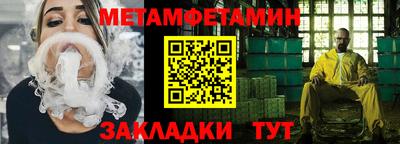 apvp Новодвинск