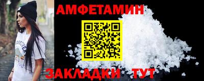 apvp Новодвинск