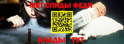 apvp Новодвинск