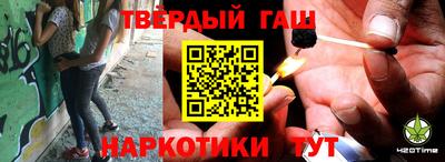 apvp Новодвинск