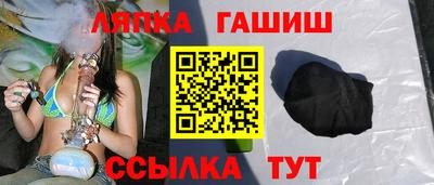 apvp Новодвинск